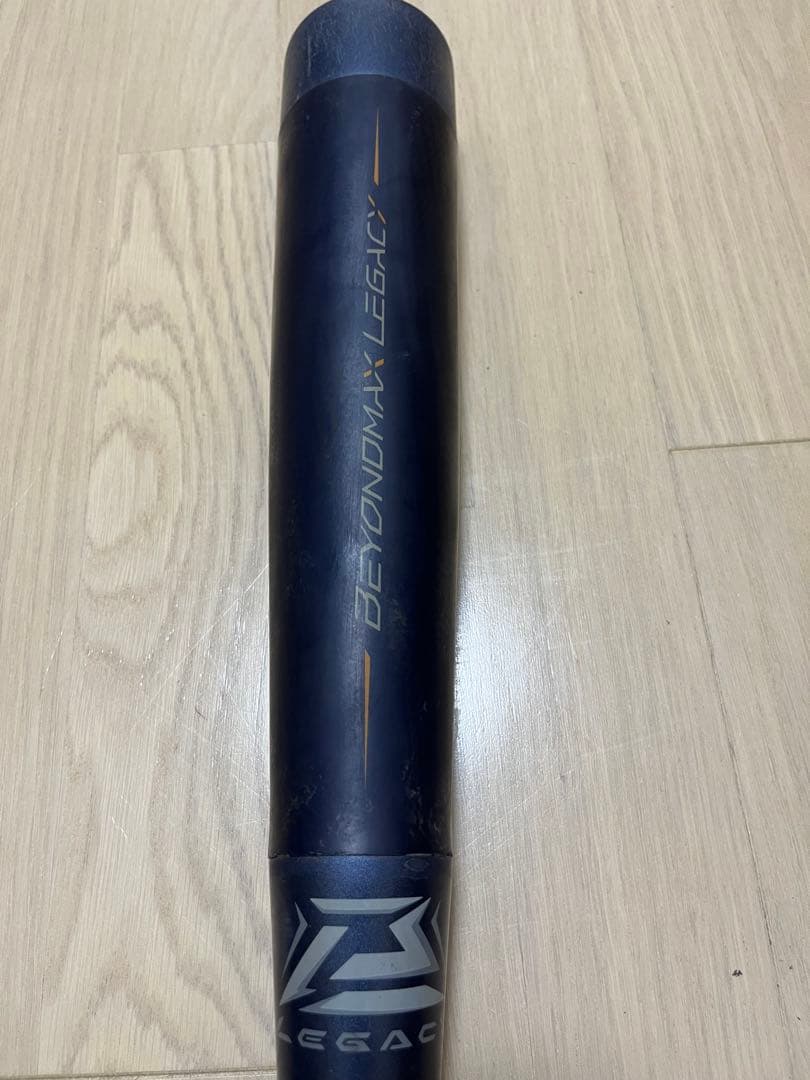 ビヨンド　マックス レガシー　トップバランス 少年軟式用バット　　８０センチ