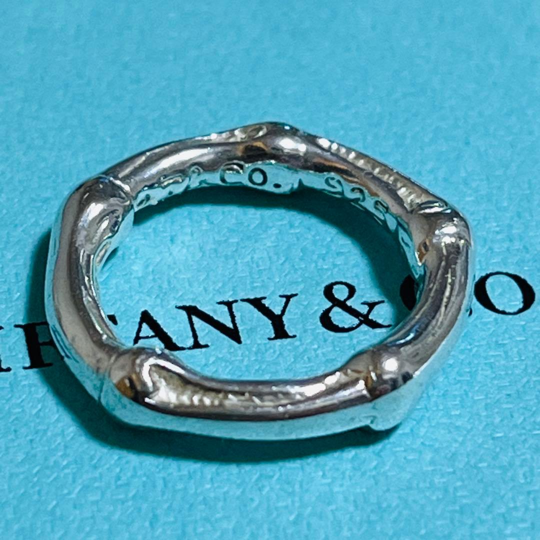 Tiffany & Co. バンブーリング 約11号