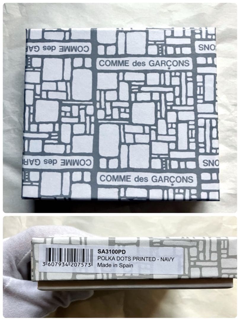 【新品未使用】【COMME de GARCONS】L字ケース　NAVY