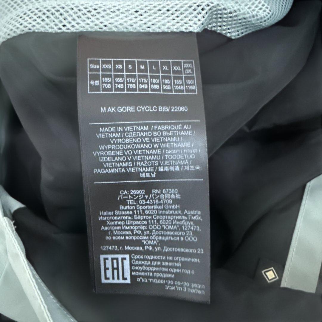 美品　Burton AK ビブパンツ　M バートン　ゴアテックス　GORE