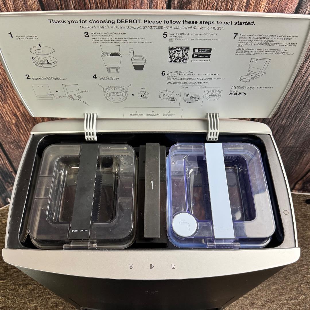 ECOVACS DEEBOT X1 PLUS DEX55 ロボット掃除機