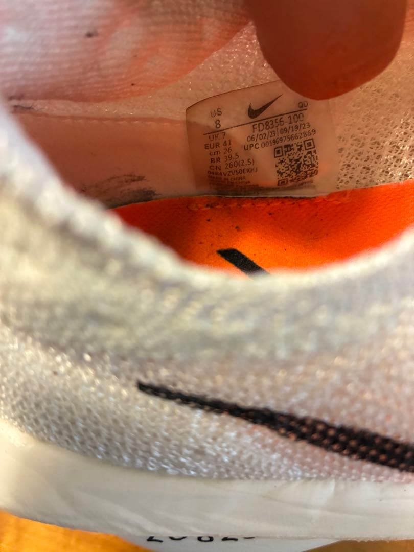 定価39,655円 NIKE ナイキ アルファフライ3 プロトタイプ 26.0