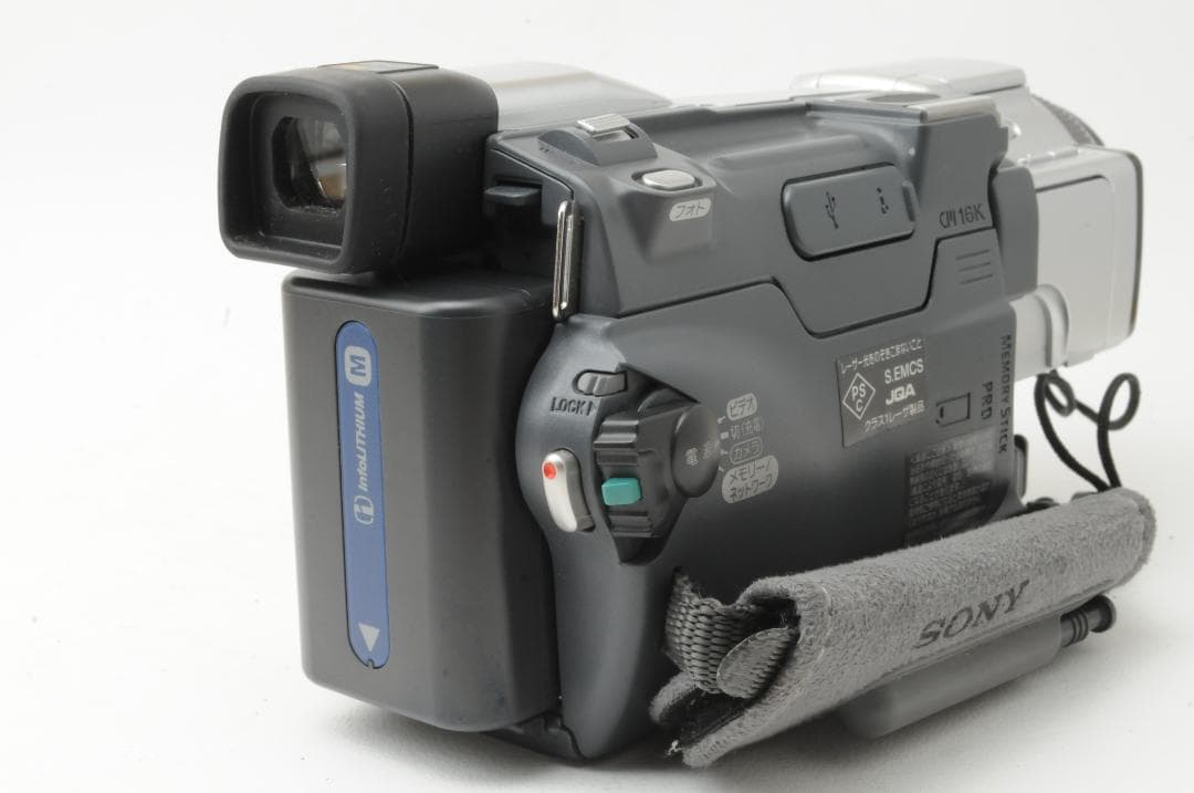 SONY ソニー DCR-TRV70 デジタルビデオカメラレコーダー