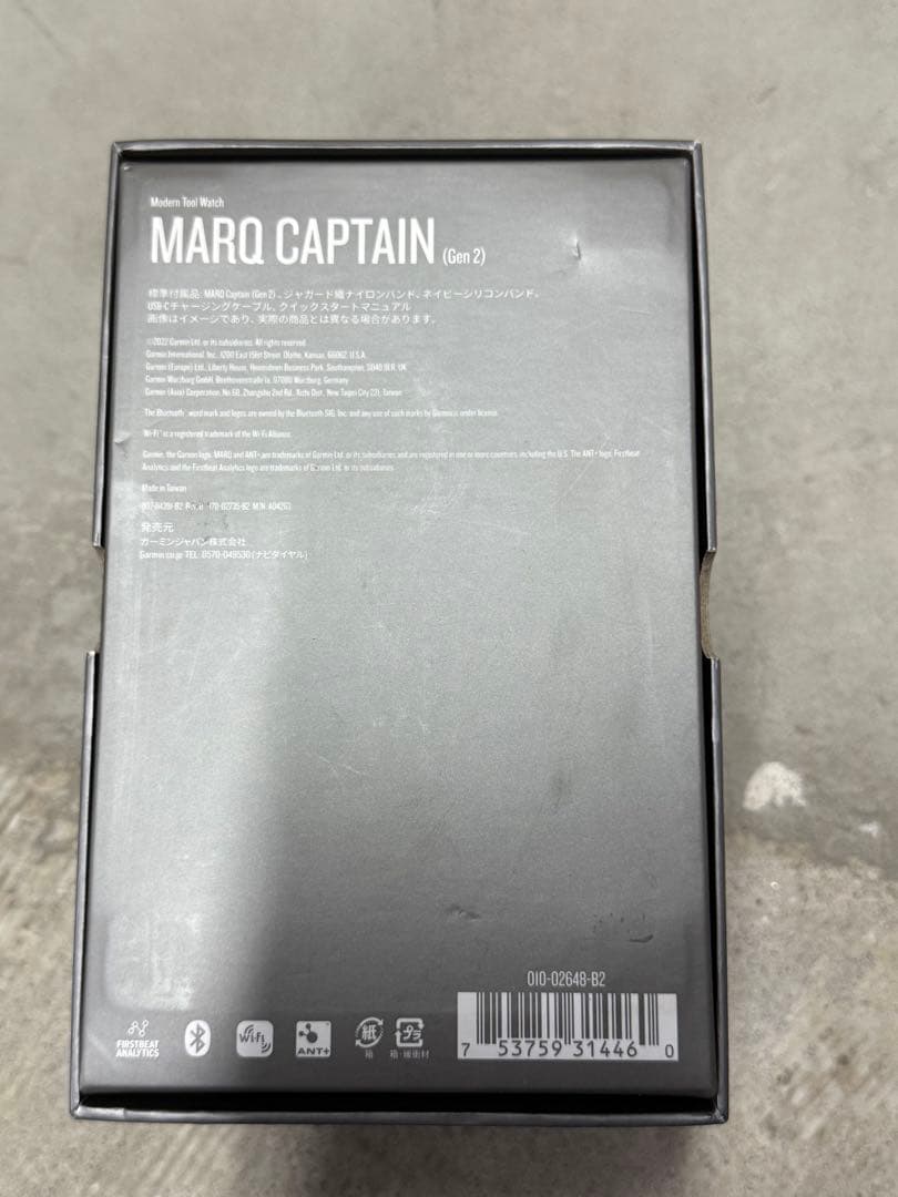 時計 GARMIN MARQ Captain 753759314460