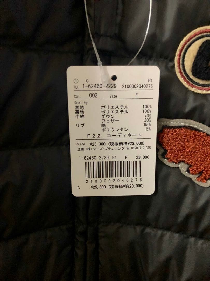 ドラッグストアーズ★リバーシブルライトダウンブルゾン★ブラック×ねこ＆ぶた総柄