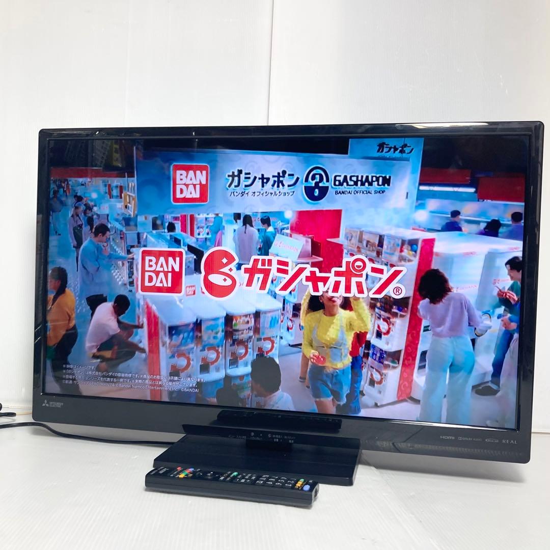 美品 三菱電機 32型液晶テレビ REAL LCD-32LB8 2019年製