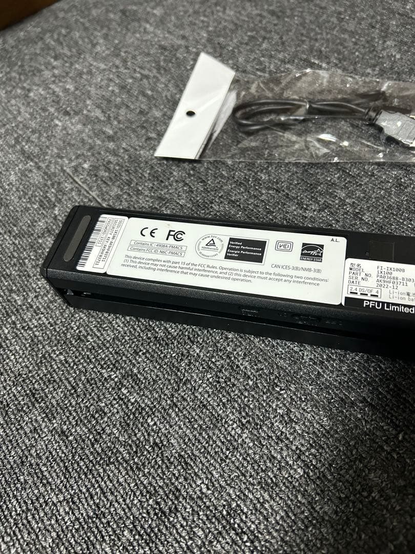 Fujifilm FI-IX100B ScanSnap スキャナー 22年製