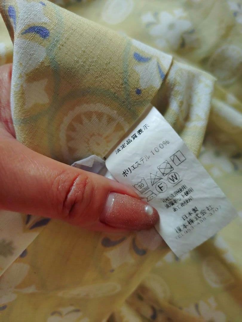 気まぐれお値下：大塚呉服店 ✩.*˚ 　浴衣