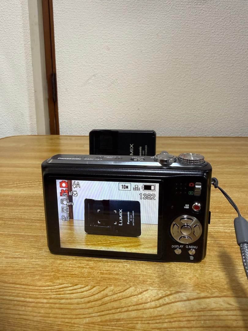 LUMIX DMC-TZ7 コンパクトデジタルカメラ