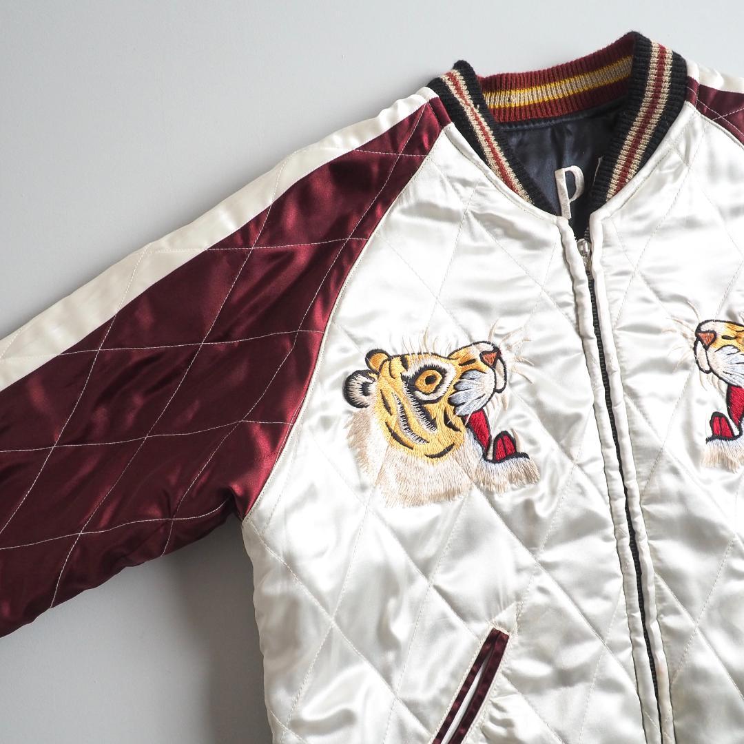 テーラー東洋　スカジャン　スーベニアジャケット　キルティング　虎　地図　美品