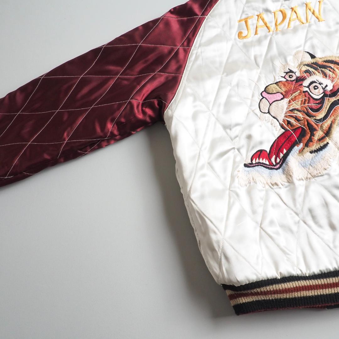 テーラー東洋　スカジャン　スーベニアジャケット　キルティング　虎　地図　美品
