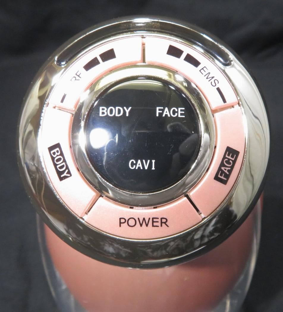 ★シェイプゲル付き  ヤーマン  RFボーテ　キャビスパ RFコアHRF-17P