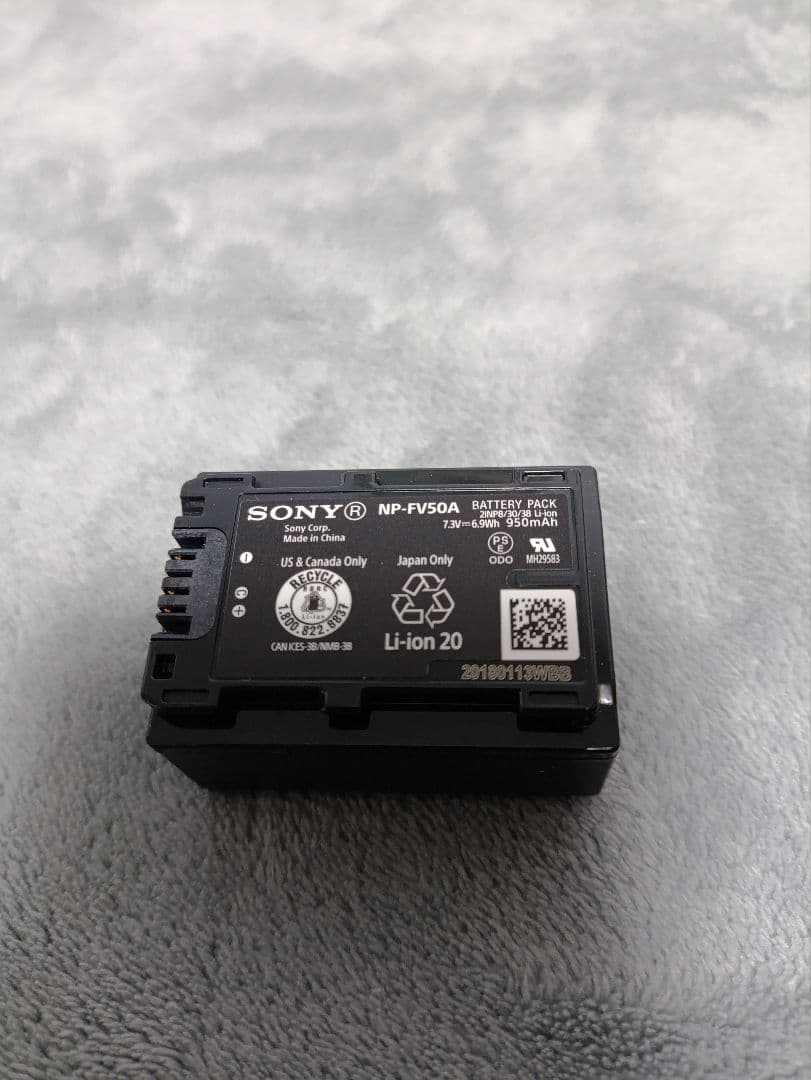 動作品！SONY ソニー SONY ビデオカメラ HDR-CX680