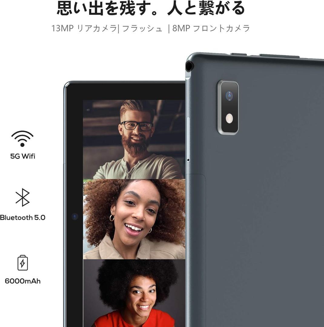 VASTKING KingPad K10 Pro 10.1\" タブレット