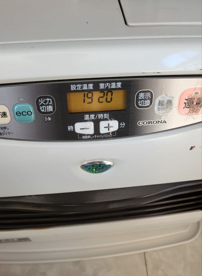 19年製 石油ファンヒーター ホワイト デジタル操作004
