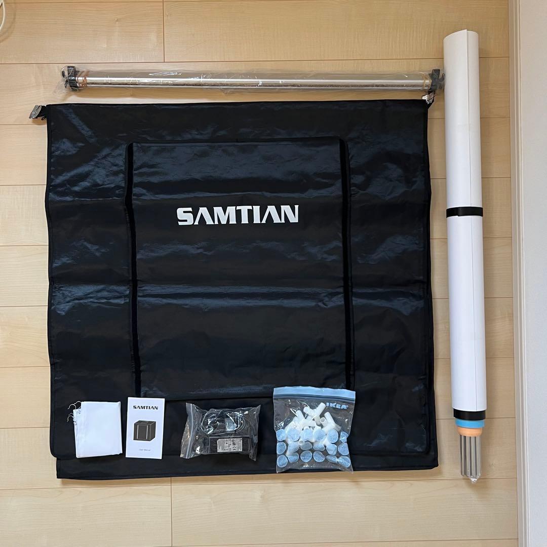 SAMTIAN 大型撮影ボックス 90cm 4背景シート付 美品
