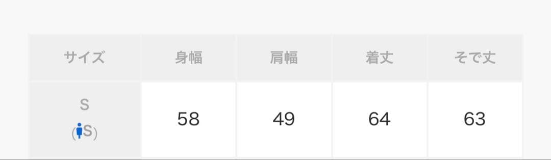 thisisneverthat フーディー パーカー