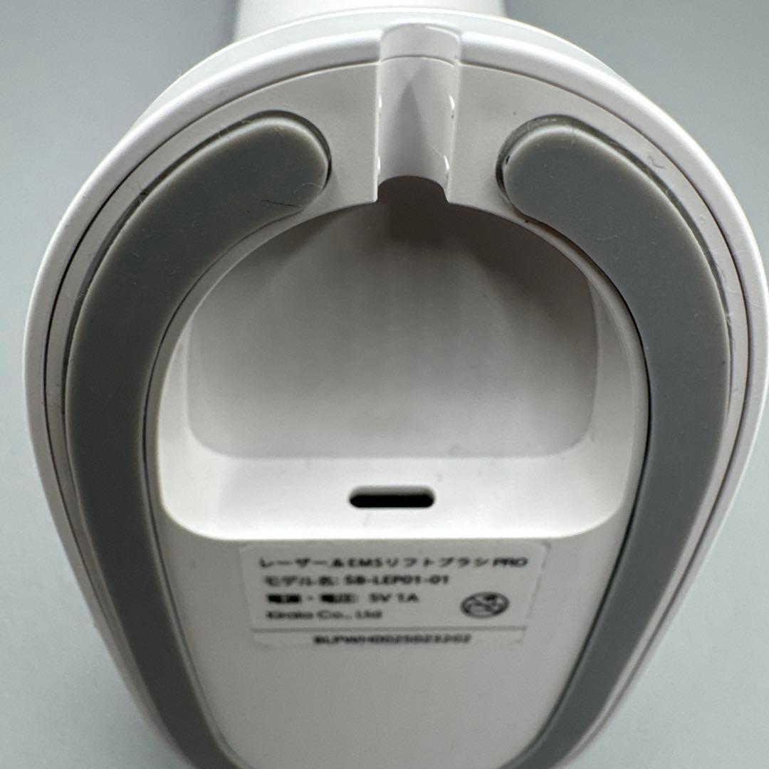 M1374 STELLA BEAUTE ステラボーテ リフトブラシPRO