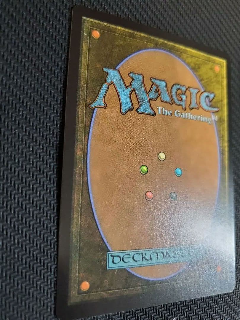 MTG アガサの魂の大釜　二枚セット