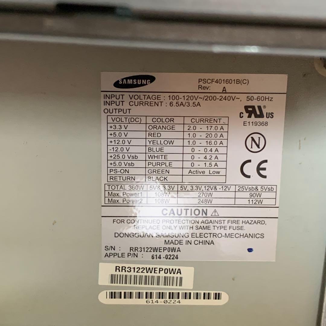 Apple PowerMac G4 M8570 512MB×3 起動確認済み