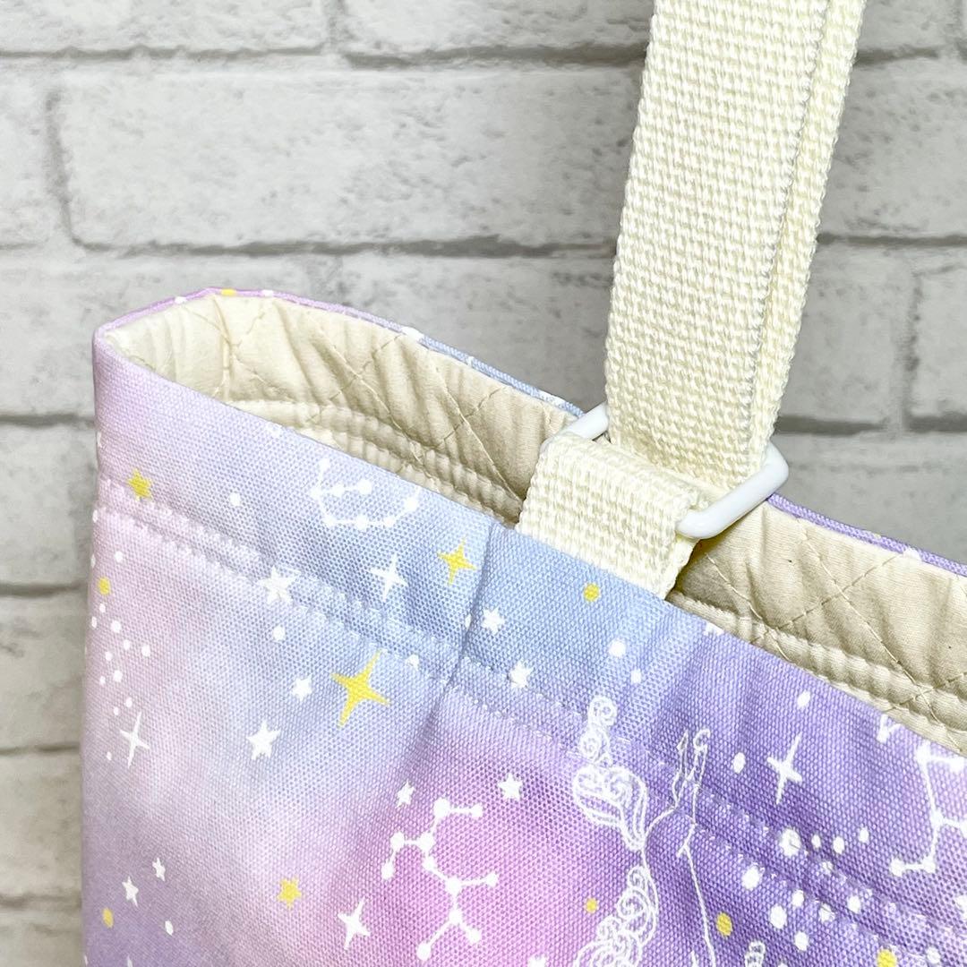 【まめた】星座とユニコーン(パープル/ピンク/ターコイズブルー) 6点