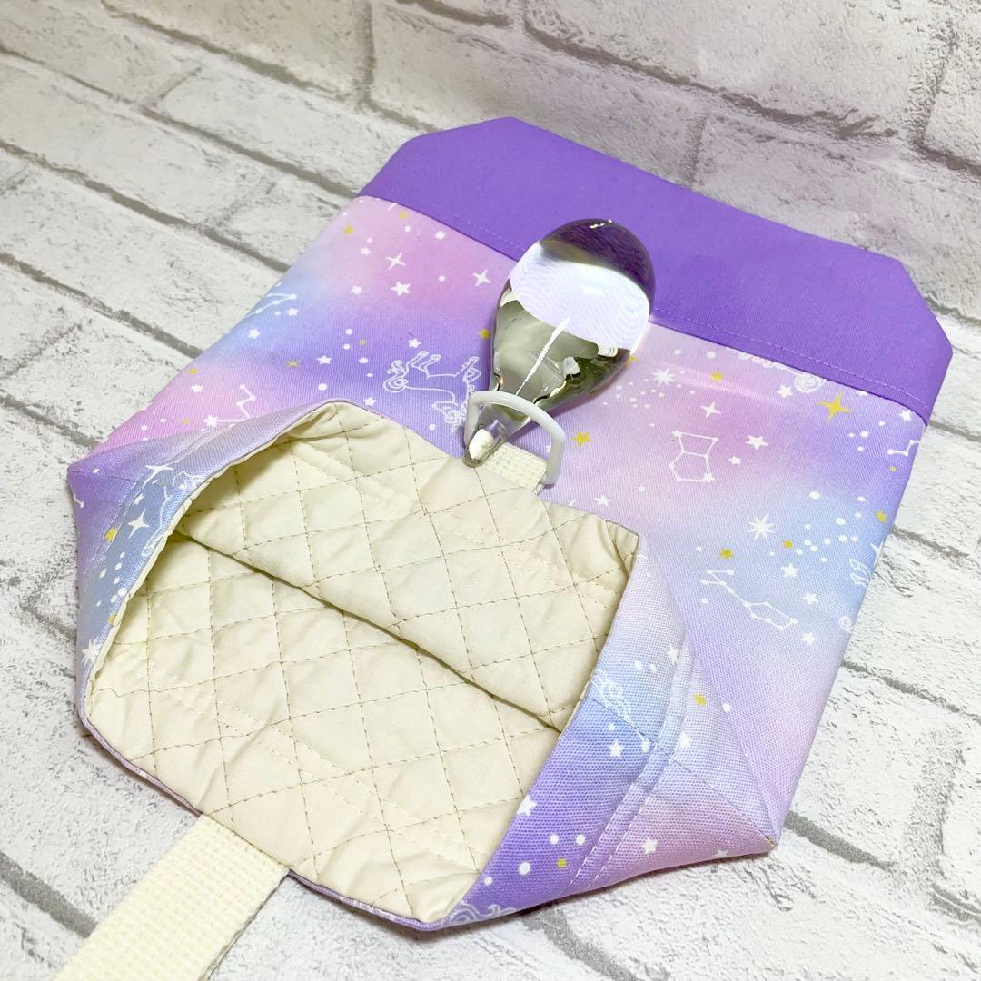 【まめた】星座とユニコーン(パープル/ピンク/ターコイズブルー) 6点