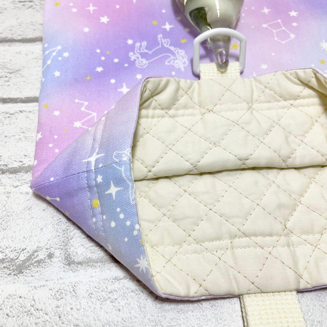 【まめた】星座とユニコーン(パープル/ピンク/ターコイズブルー) 6点