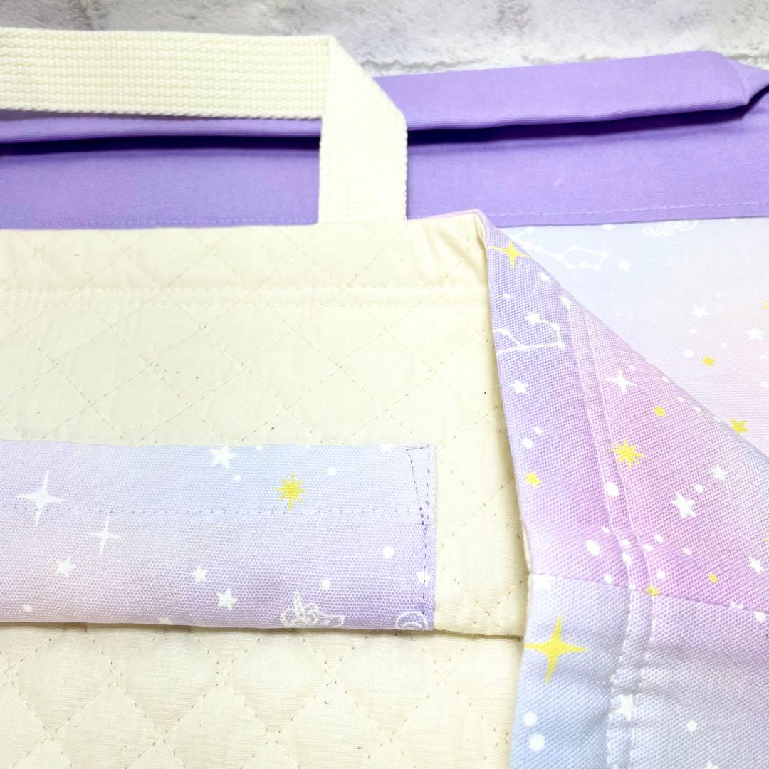 【まめた】星座とユニコーン(パープル/ピンク/ターコイズブルー) 6点