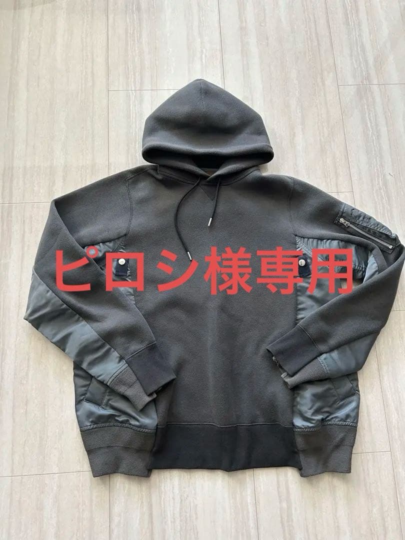 Sacai サカイ　フーディーMA1パーカー グレー