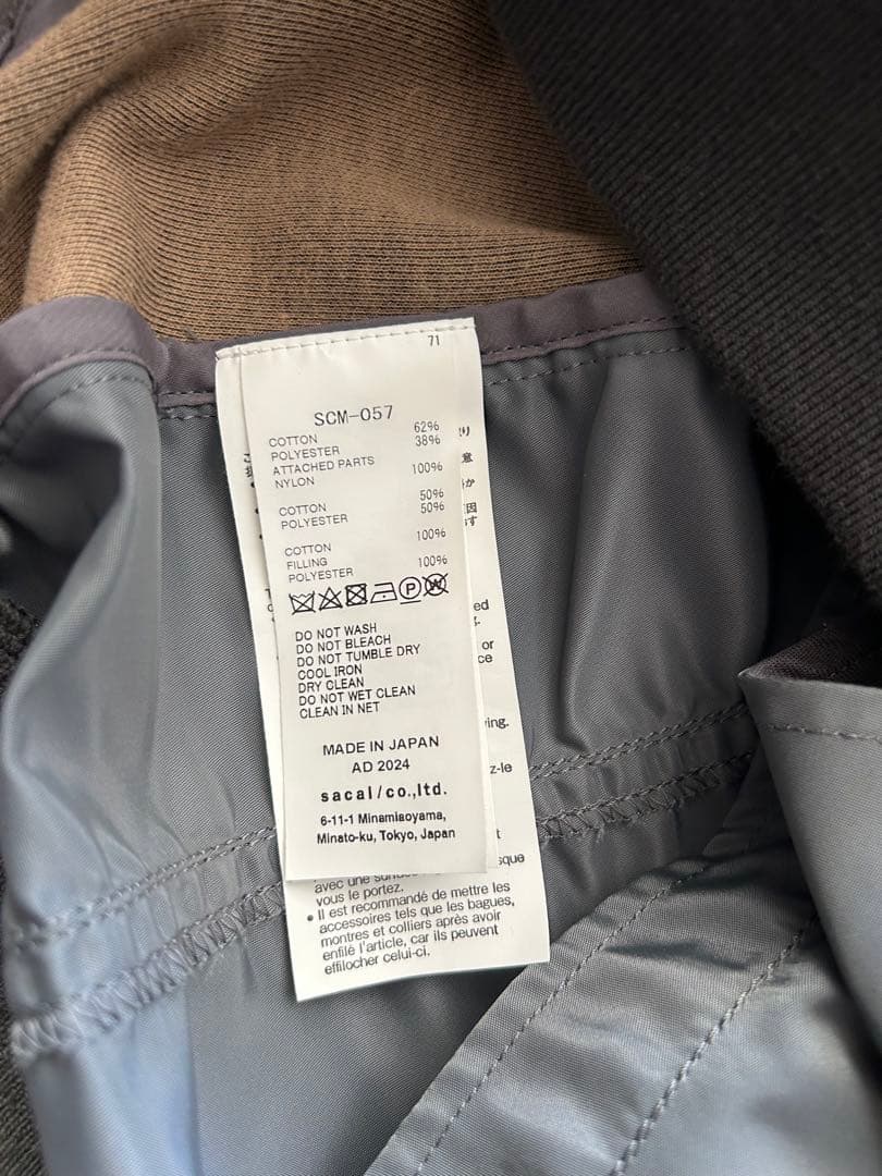 Sacai サカイ　フーディーMA1パーカー グレー