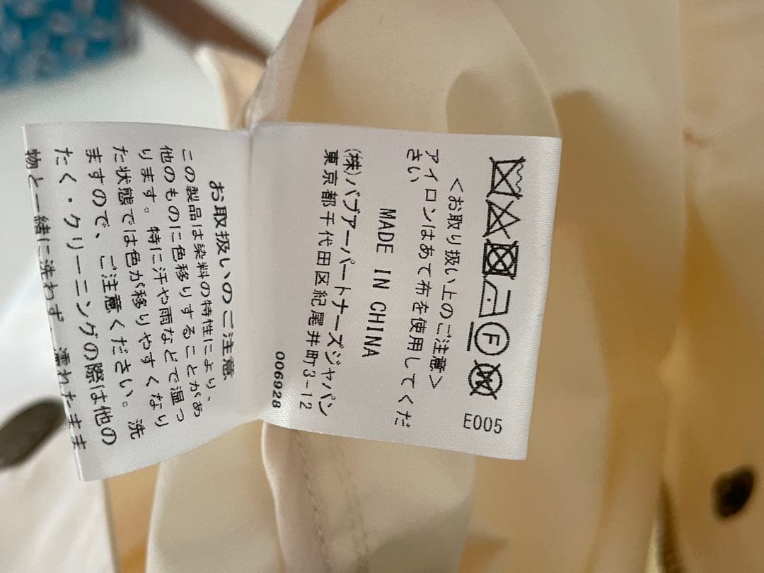 Barbour バブワー　フリークストア別注　40 コットン100%2024SS