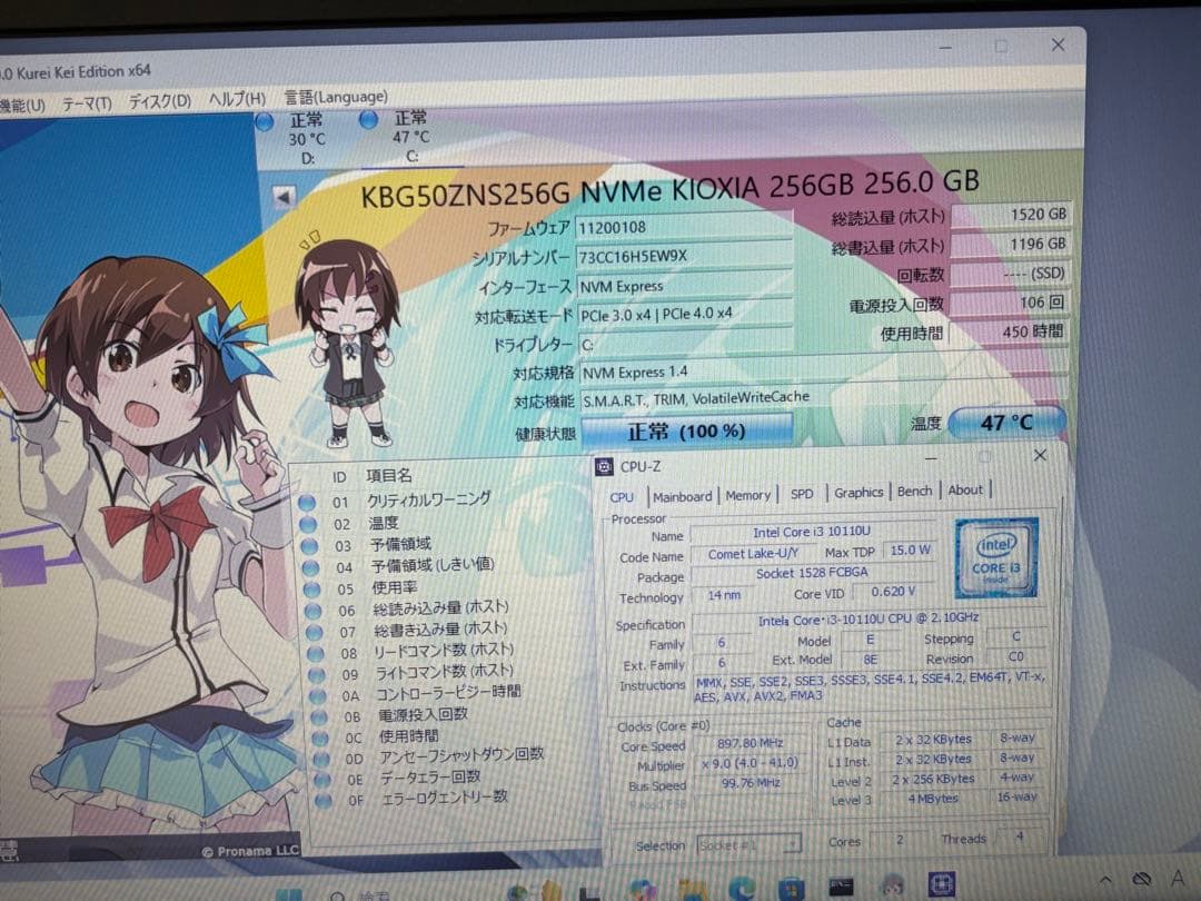 ⭐️M9108A⭐️Thinkpad L15 i3-10110u