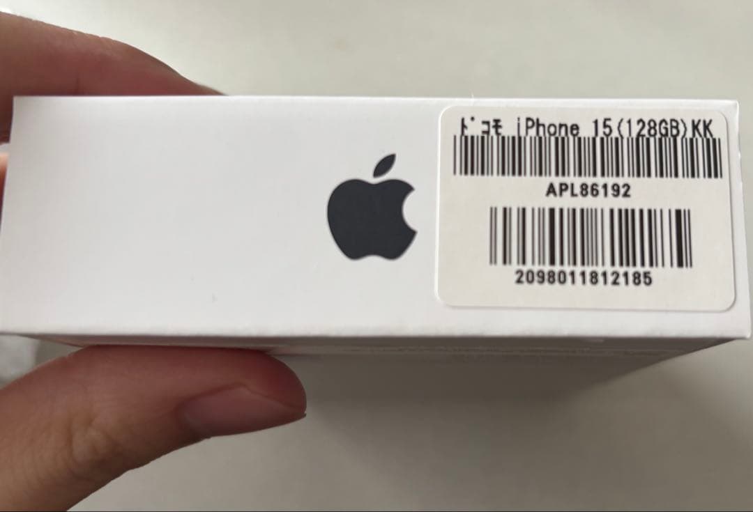 最終値下げ！即日発送！新品未使用 iPhone 15 本体 128G ブラック