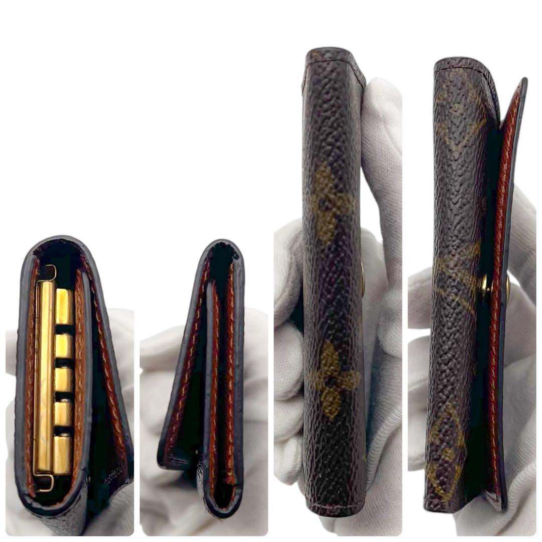 値下げ 221 美品 4連 キーケース モノグラム ルイヴィトン ミュルティクレ