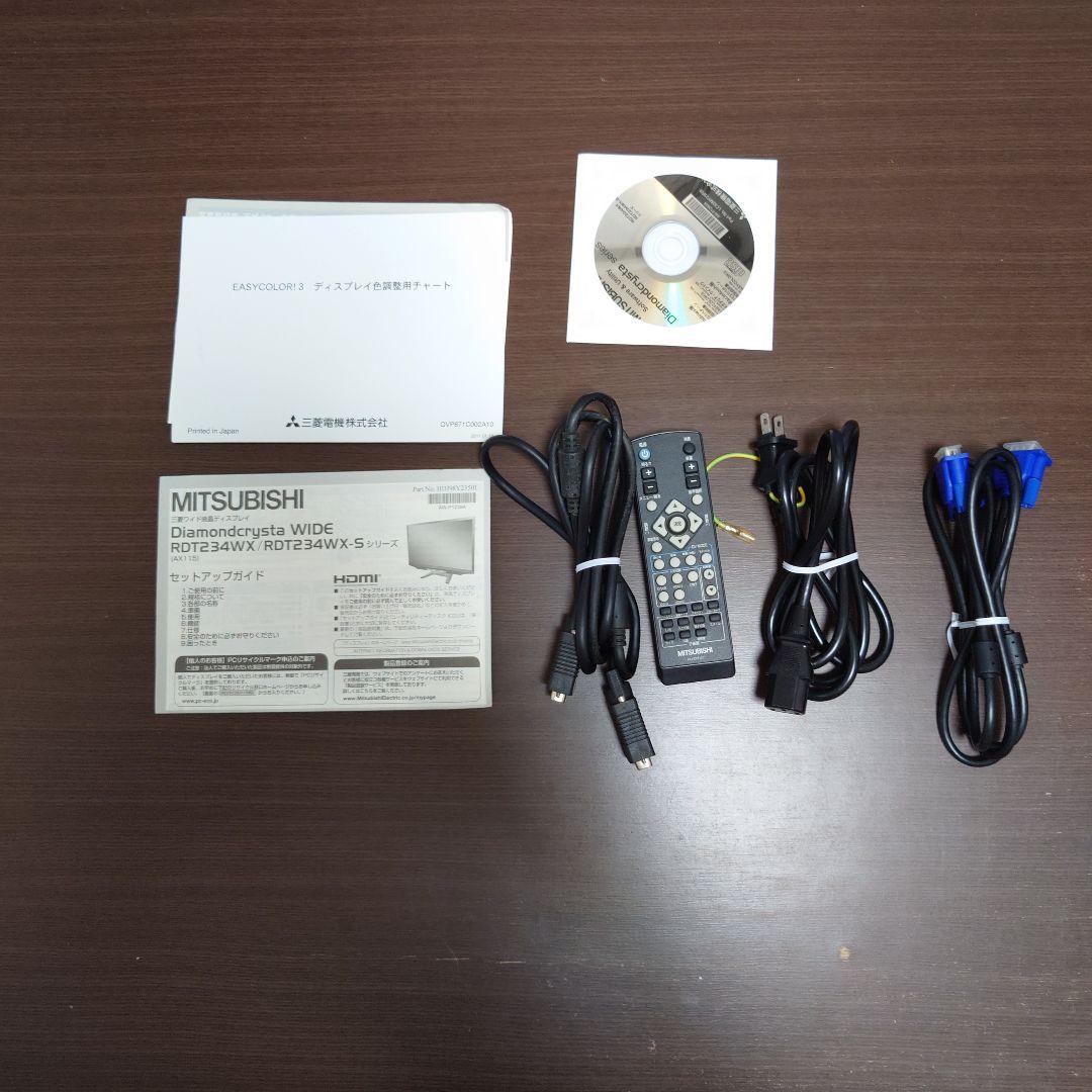 MITSUBISHI Diamondcrysta RDT234WX-S 23型