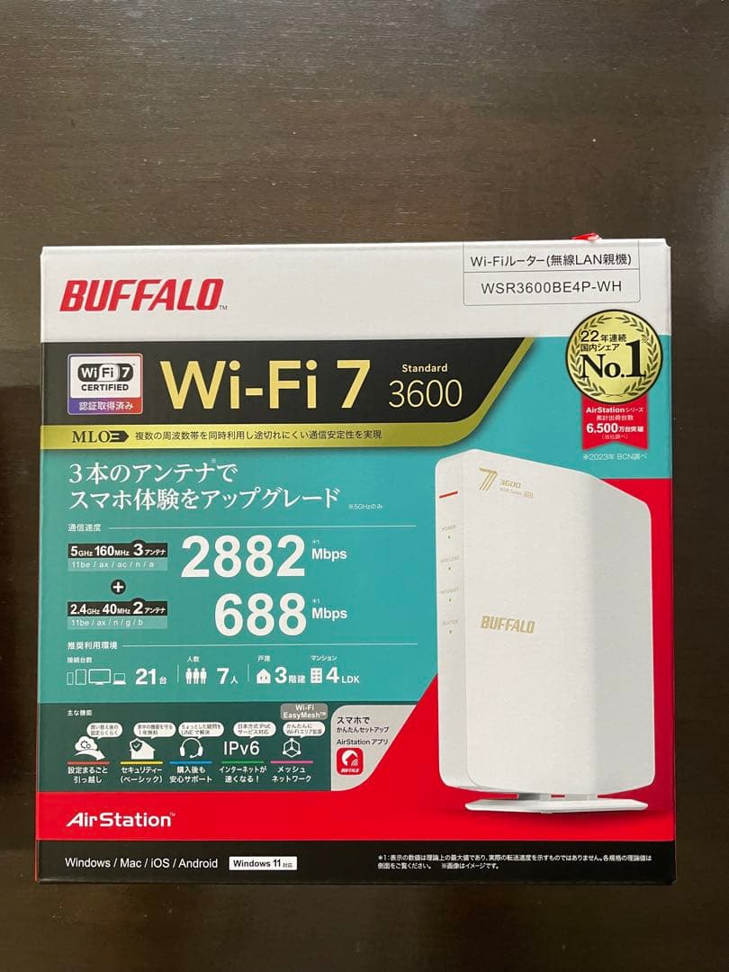 BUFFALO Wi-Fi7 無線ルーター