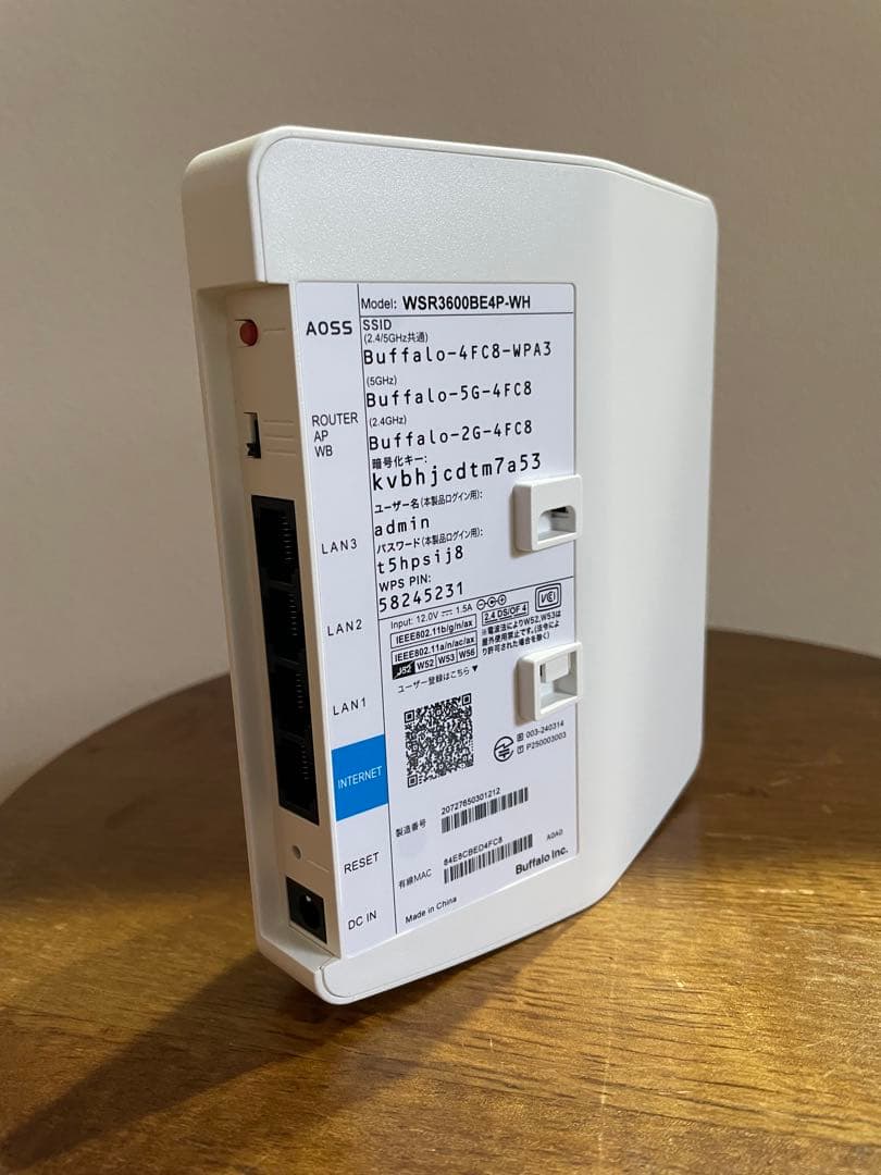 BUFFALO Wi-Fi7 無線ルーター