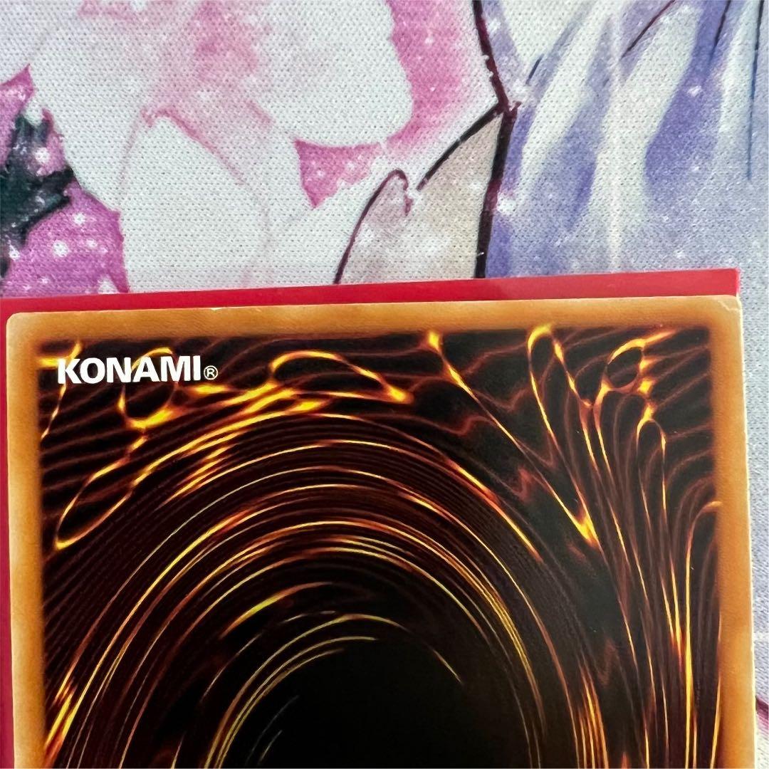 遊戯王　ポルトガル　Live Twin キスキル　リィラ　コレクターズ　M863