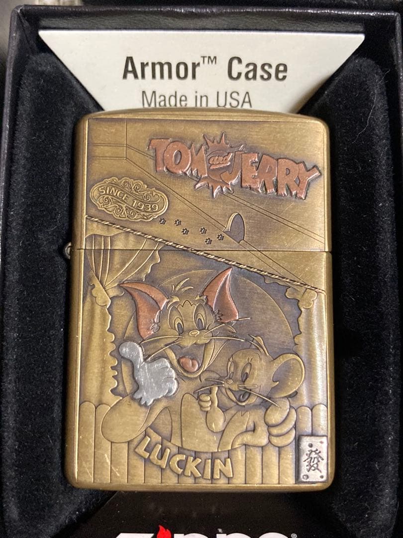 PREMIUM GIFT Armor Zippo 逆打ちプレミアケース付き