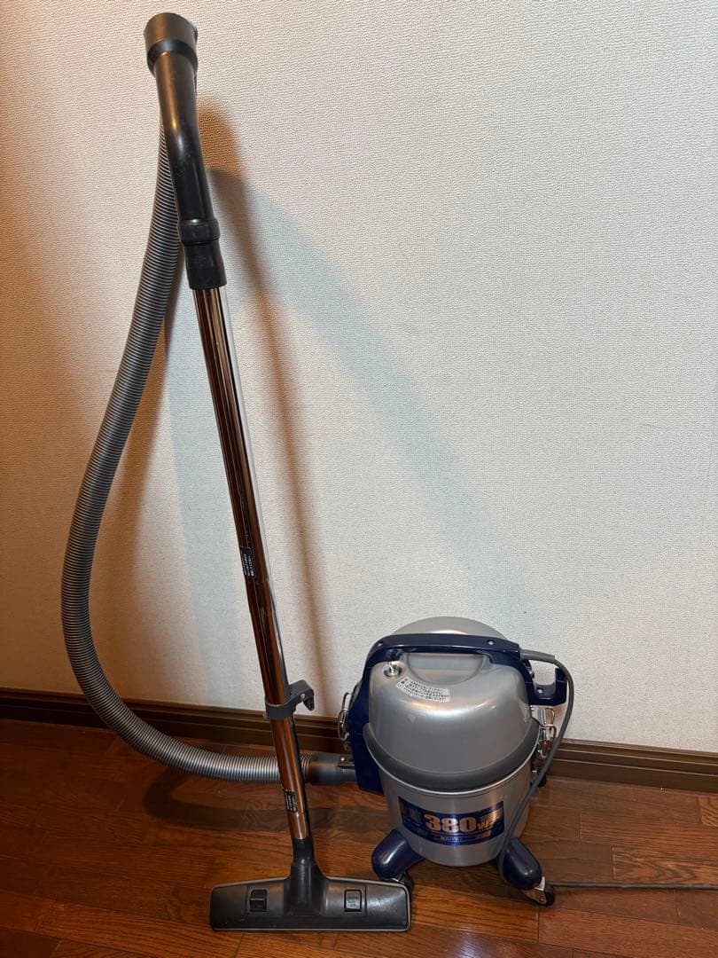 Panasonic MC-G3000P 店舗・業務用掃除機