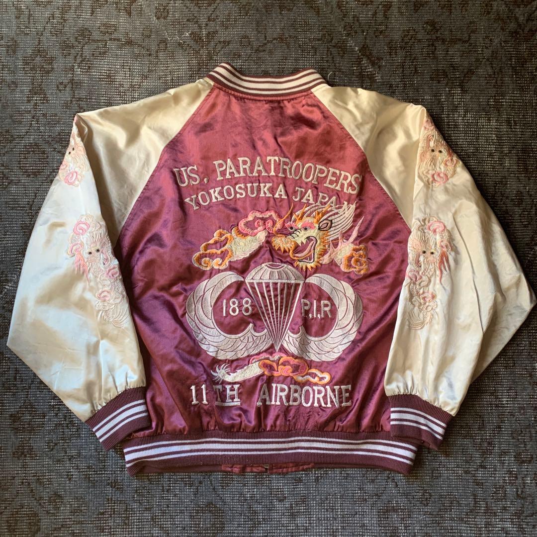 横須賀ジャンパー スカジャン 希少 刺繍 ドラゴン vintage 古着 大人気