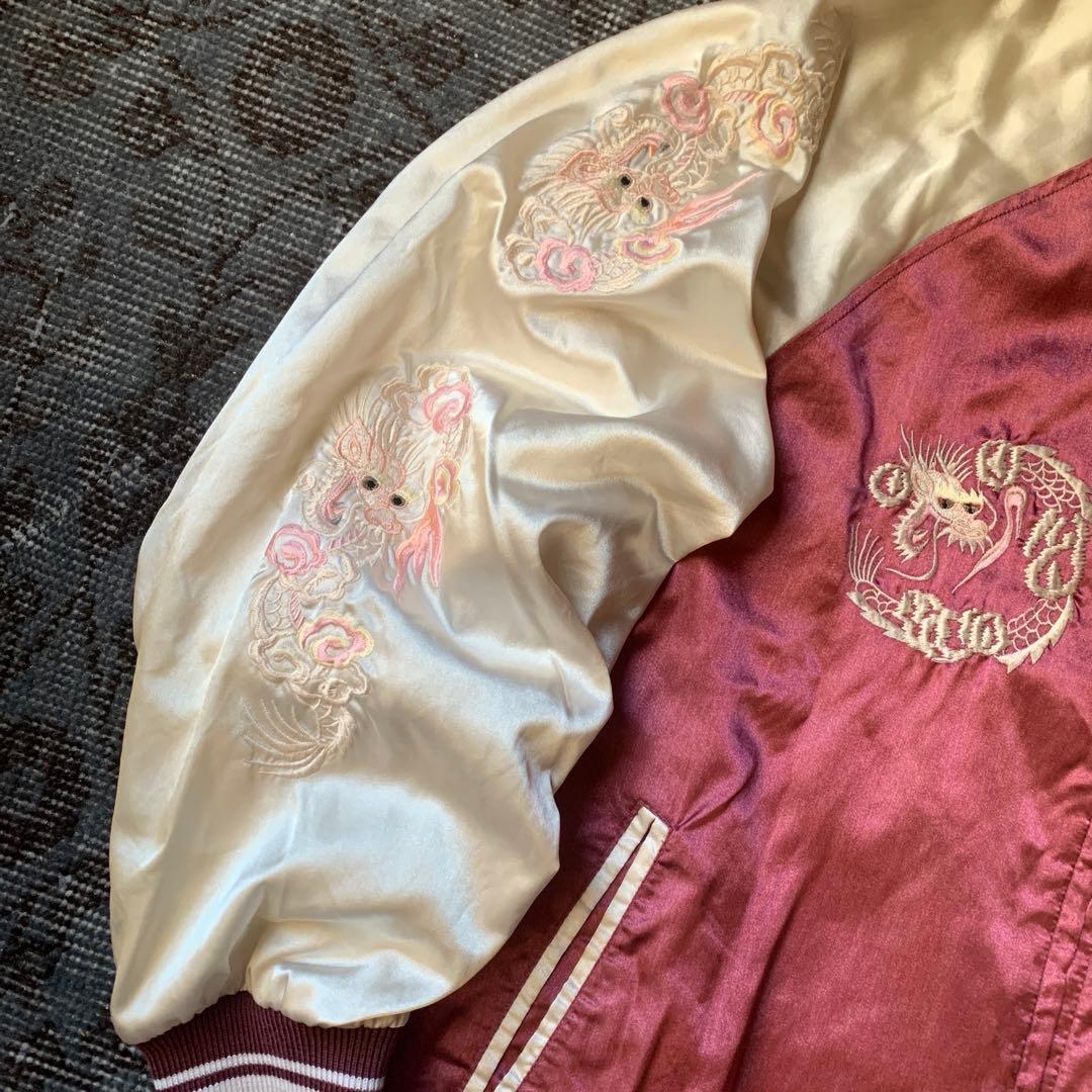 横須賀ジャンパー スカジャン 希少 刺繍 ドラゴン vintage 古着 大人気