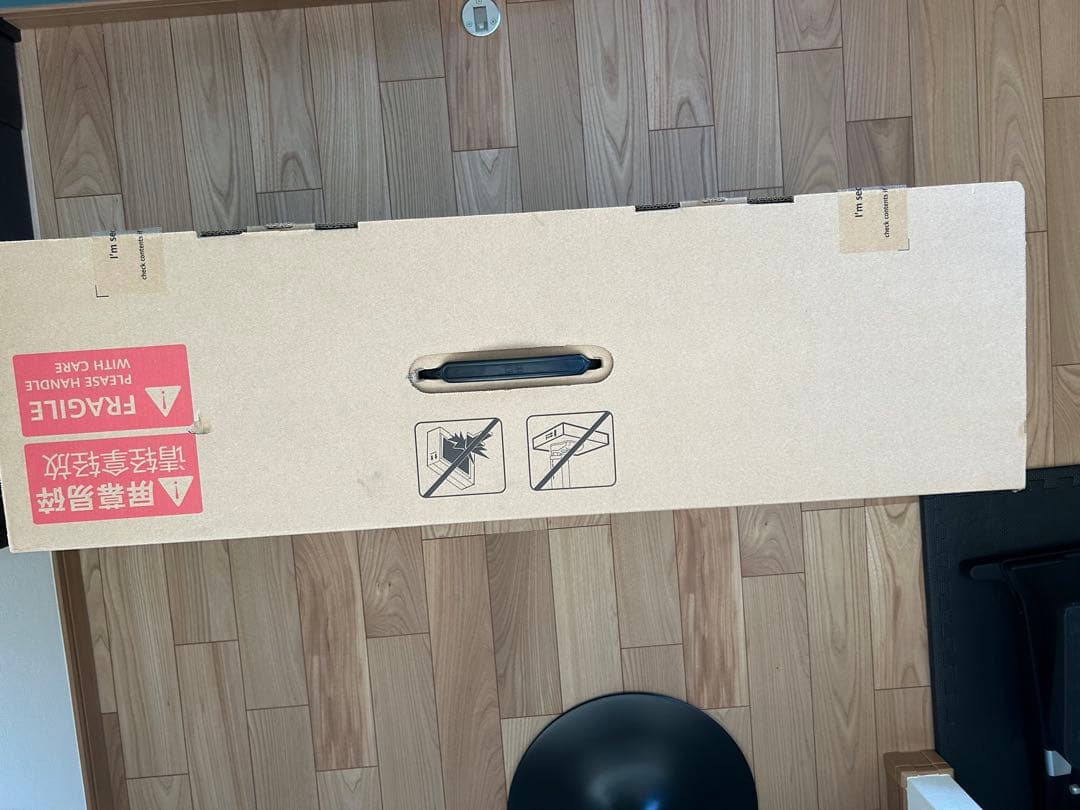 HUAWEI MateView GT デュアルスピーカーサウンドバー 34インチ