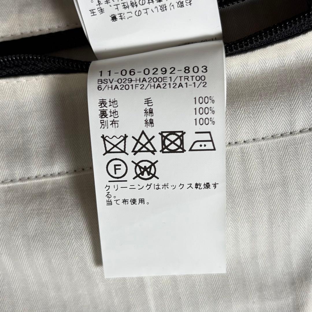 BEAMS PLUS × Harris Tweed ベスト ガンクラブ M