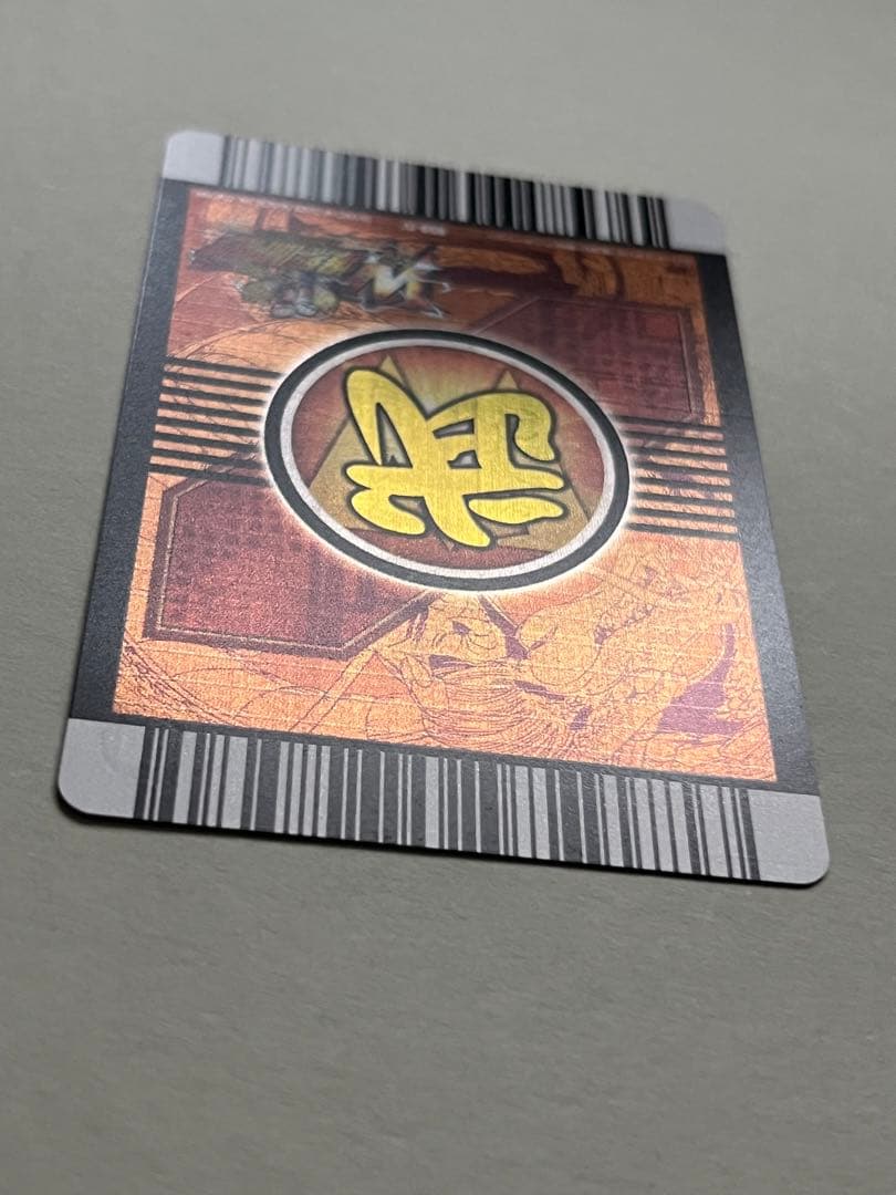 ドラゴンボールデータカードダス　W爆裂インパクト 禁レア 059-Ⅳ 孫悟空