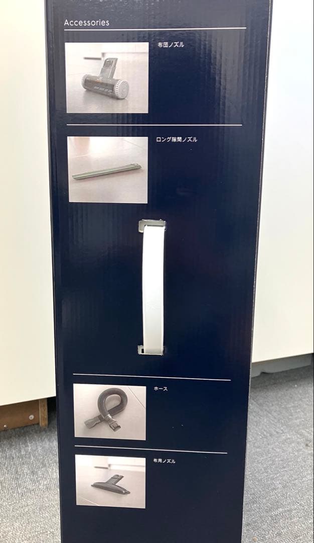 ［S12-56］新品 Electrolux スティッククリーナー ZB3107