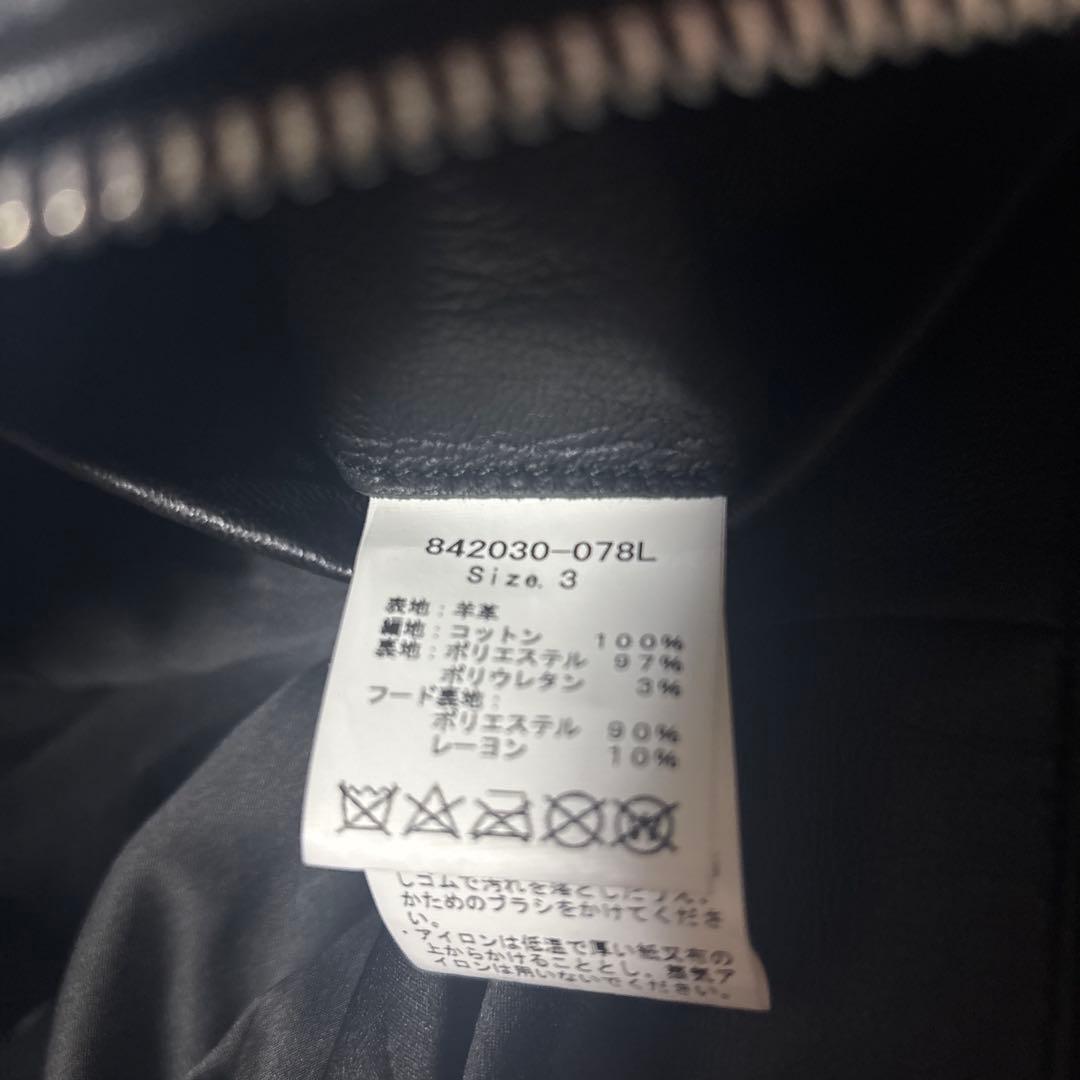 NO ID ノーアイディー　ラムバフィングフーデッドＢＬＺ ブルゾン