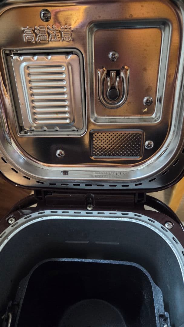 2017年製　Panasonic ホームベーカリー デジタル表示