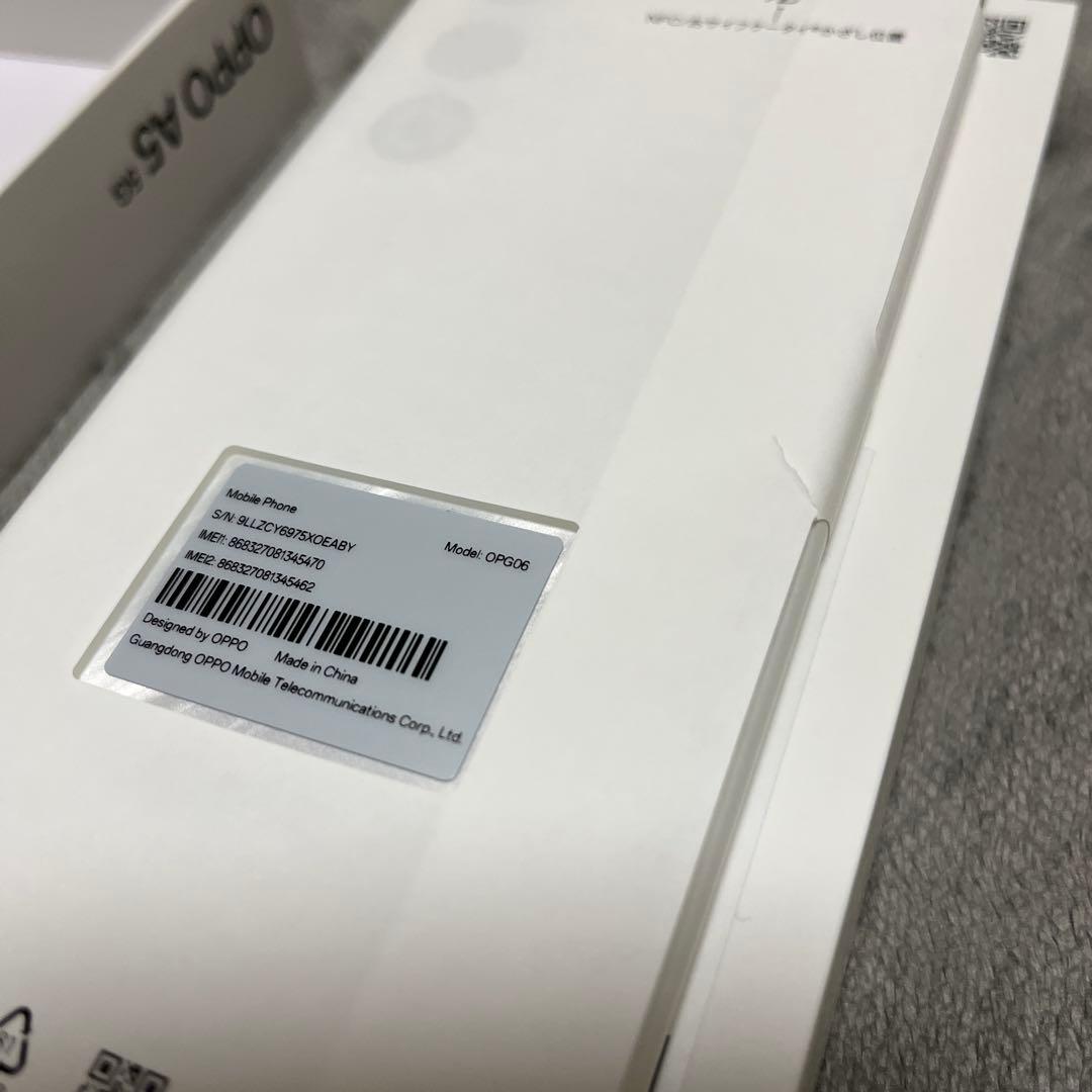 OPPO A5 5G 本体 4GB/128GB ホワイト