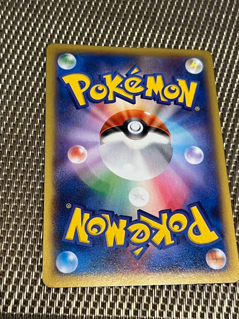 MリザードンEX ポケモンカード XY2 RR ワイルドブレイズ 055/080